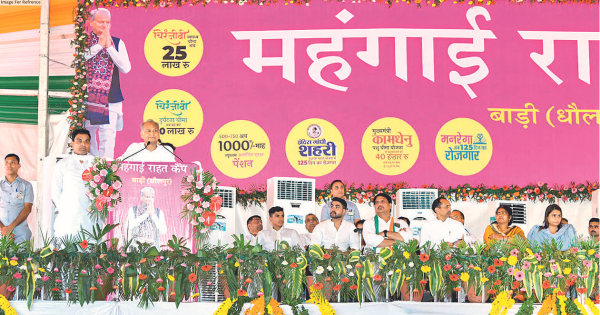 State Government determined to uplift every section of society: CM